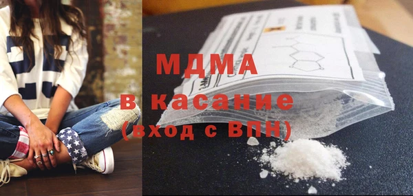 прущая мука Богданович